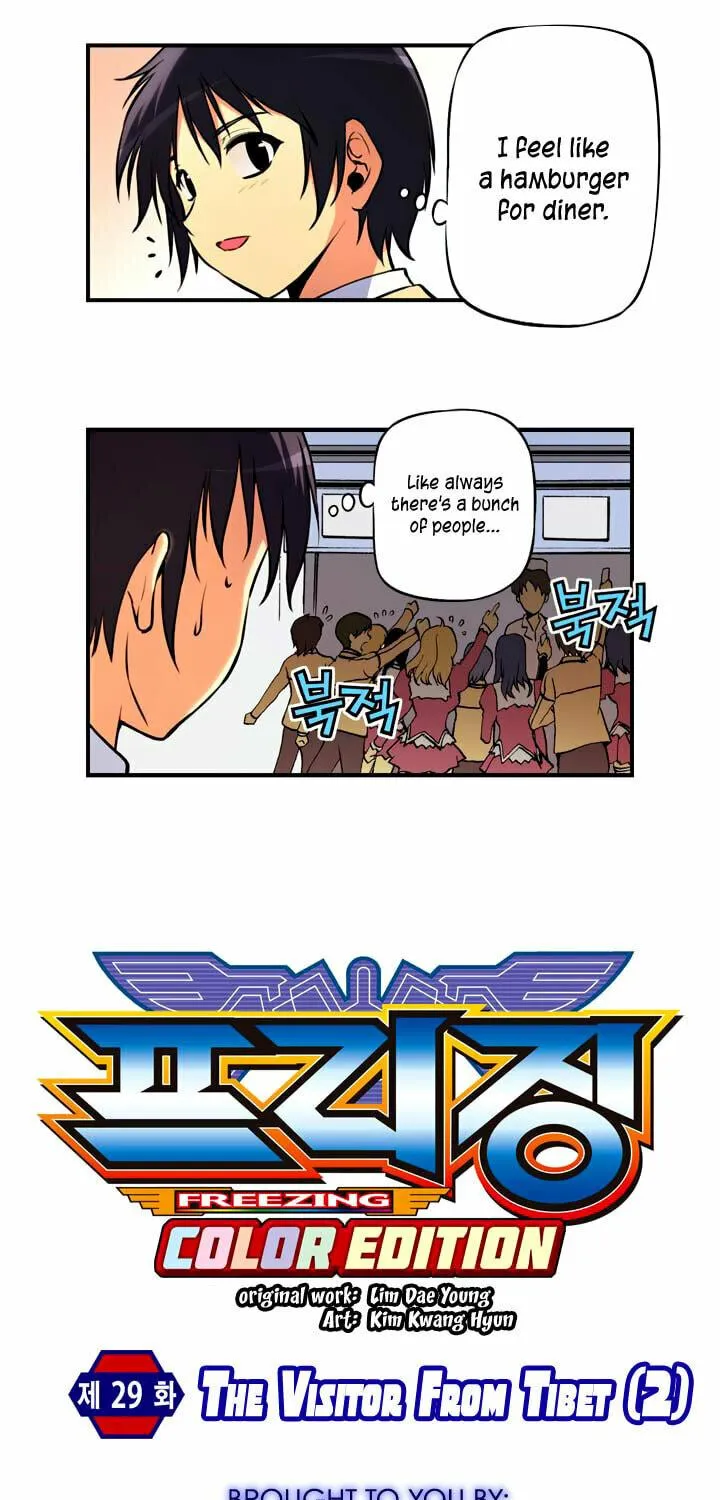 Freezing (Colored) Chapter 29 page 4 - 