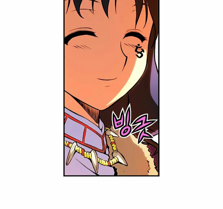 Freezing (Colored) Chapter 31 page 17 - 