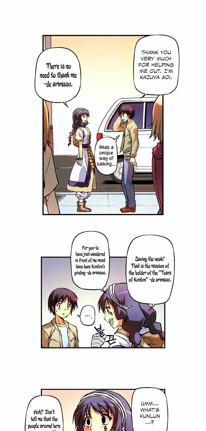 Freezing (Colored) Chapter 31 page 6 - 