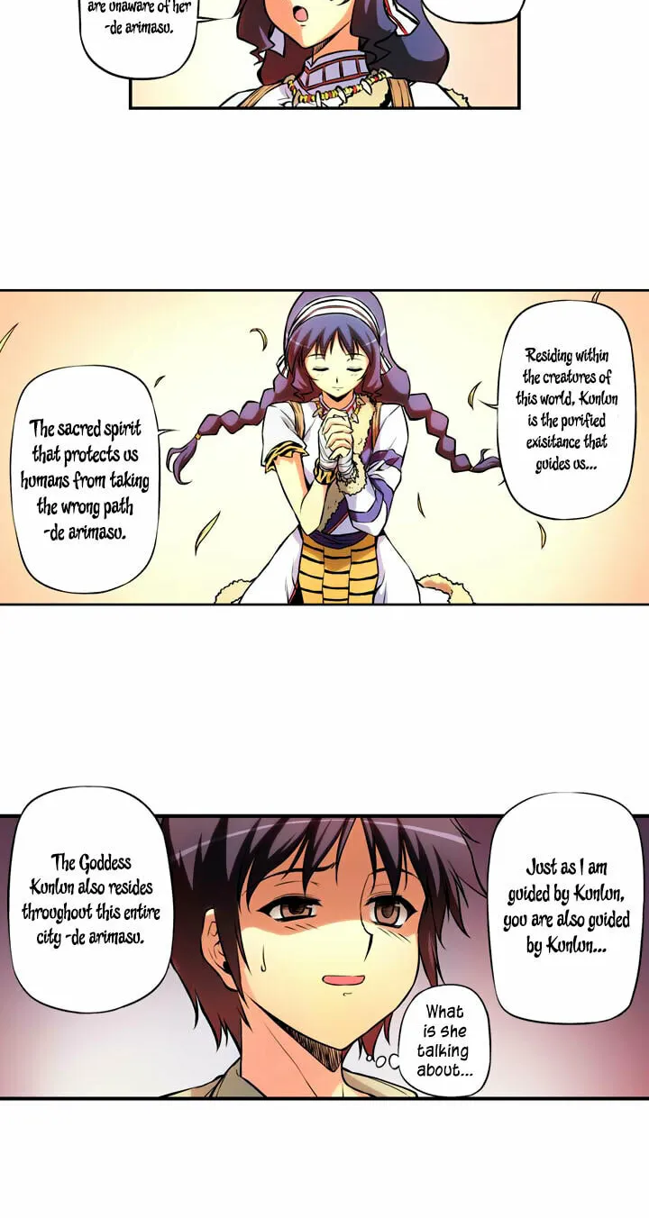 Freezing (Colored) Chapter 31 page 7 - 