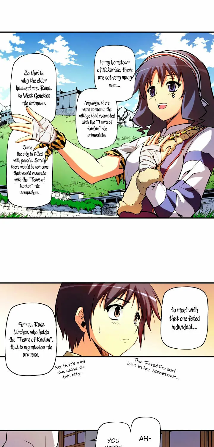 Freezing (Colored) Chapter 32 page 2 - 