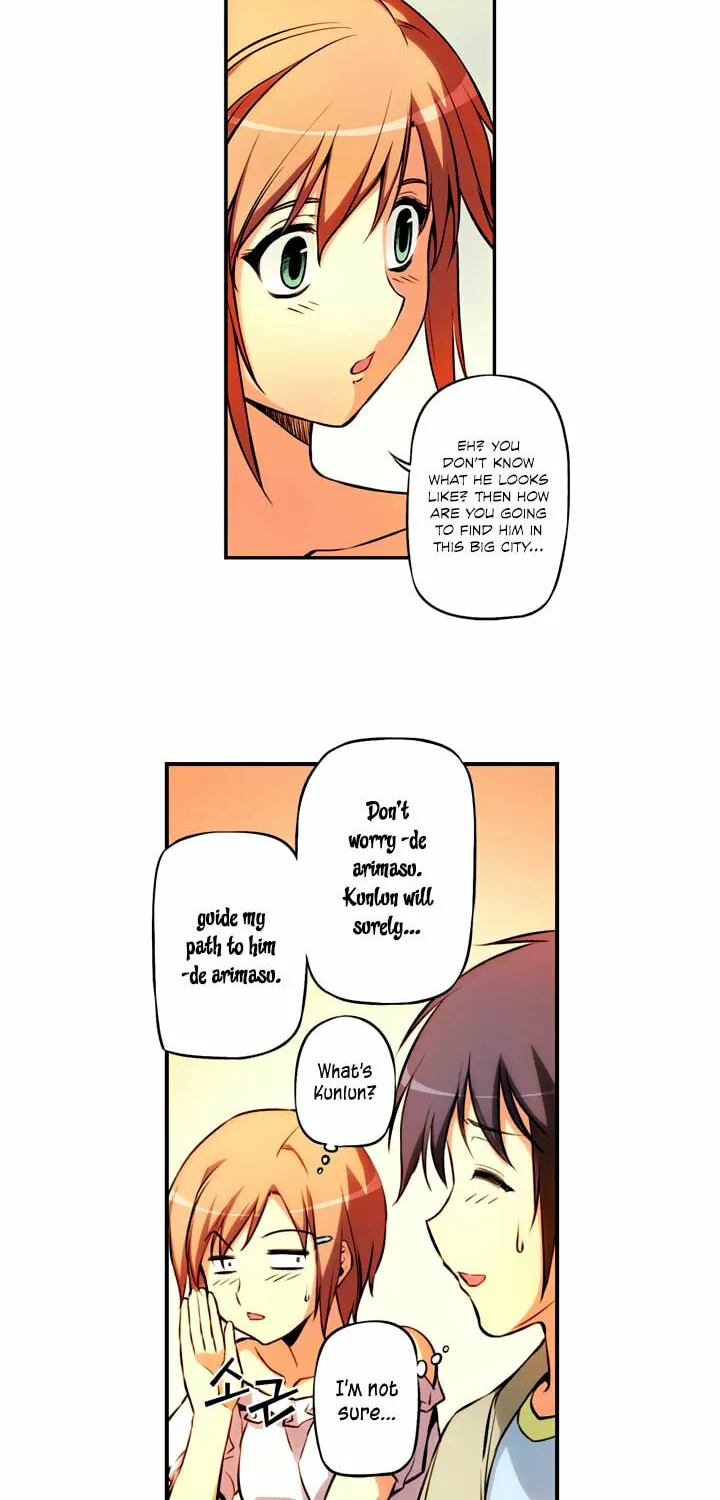 Freezing (Colored) Chapter 32 page 7 - 