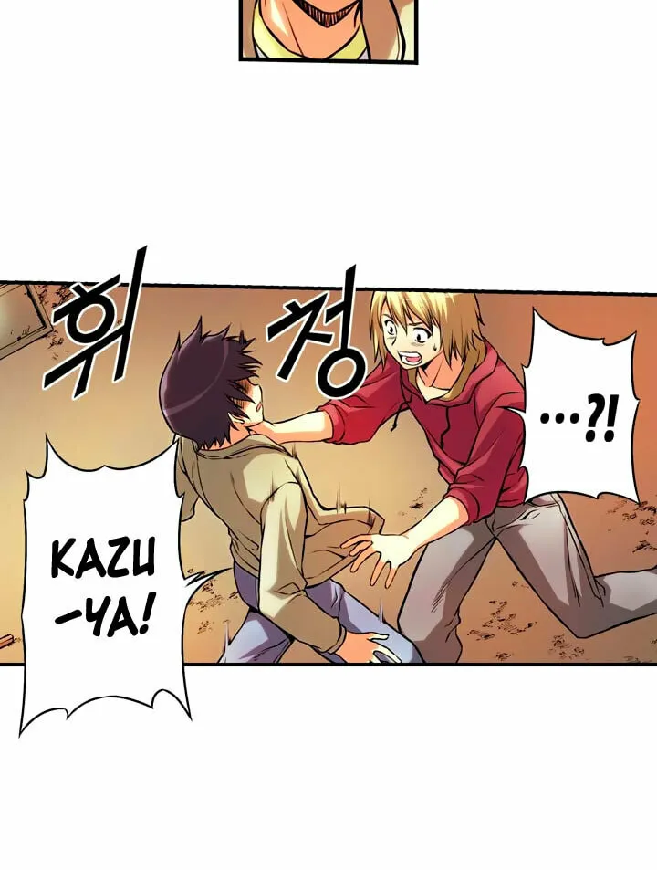 Freezing (Colored) Chapter 34 page 26 - 