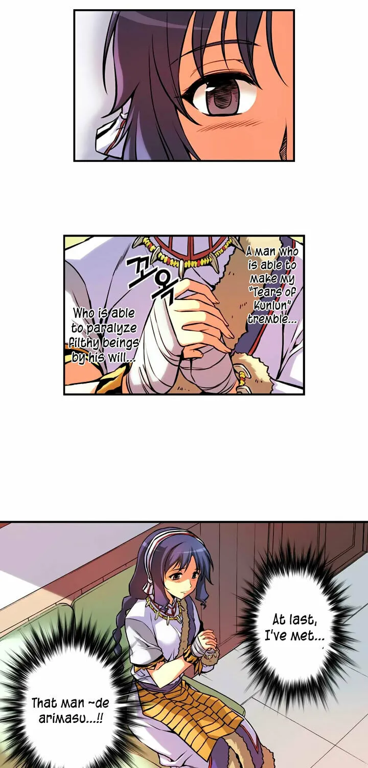 Freezing (Colored) Chapter 35 page 14 - 