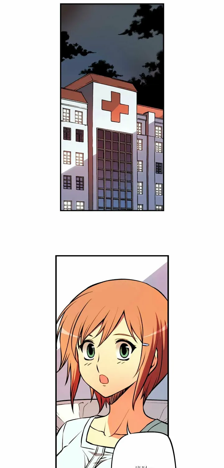 Freezing (Colored) Chapter 36 page 18 - 