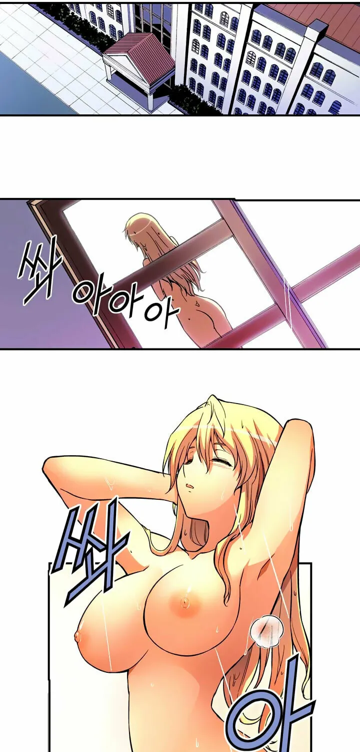 Freezing (Colored) Chapter 42 page 29 - 