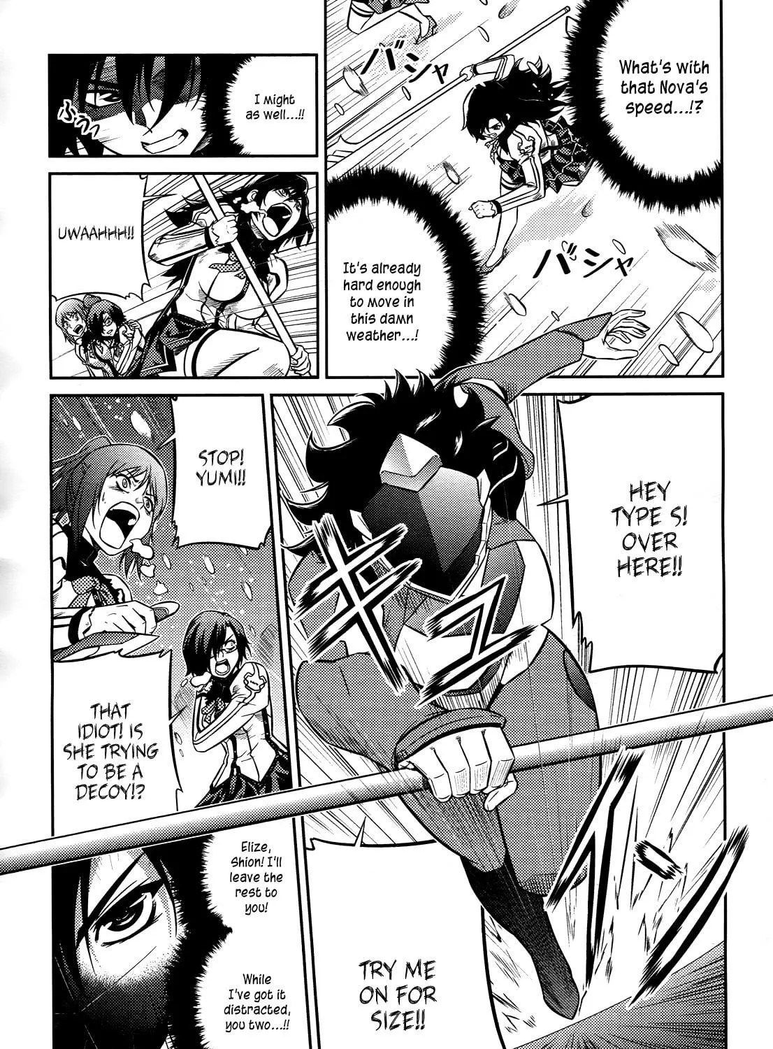 Freezing: Zero Chapter 1 page 16 - 