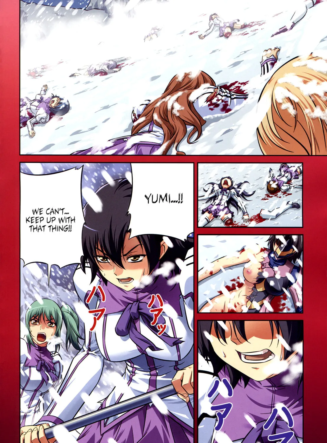 Freezing: Zero Chapter 1 page 6 - 