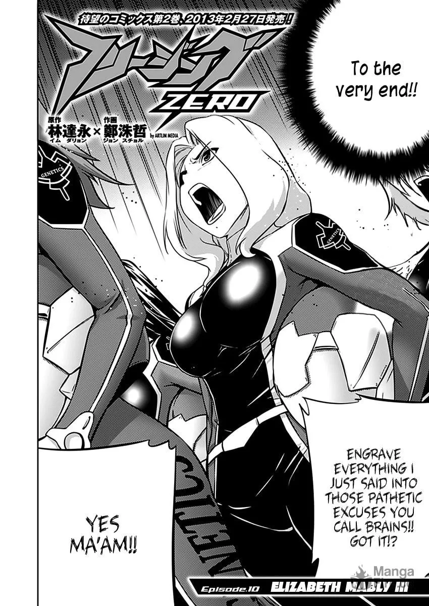 Freezing: Zero Chapter 10 page 3 - 