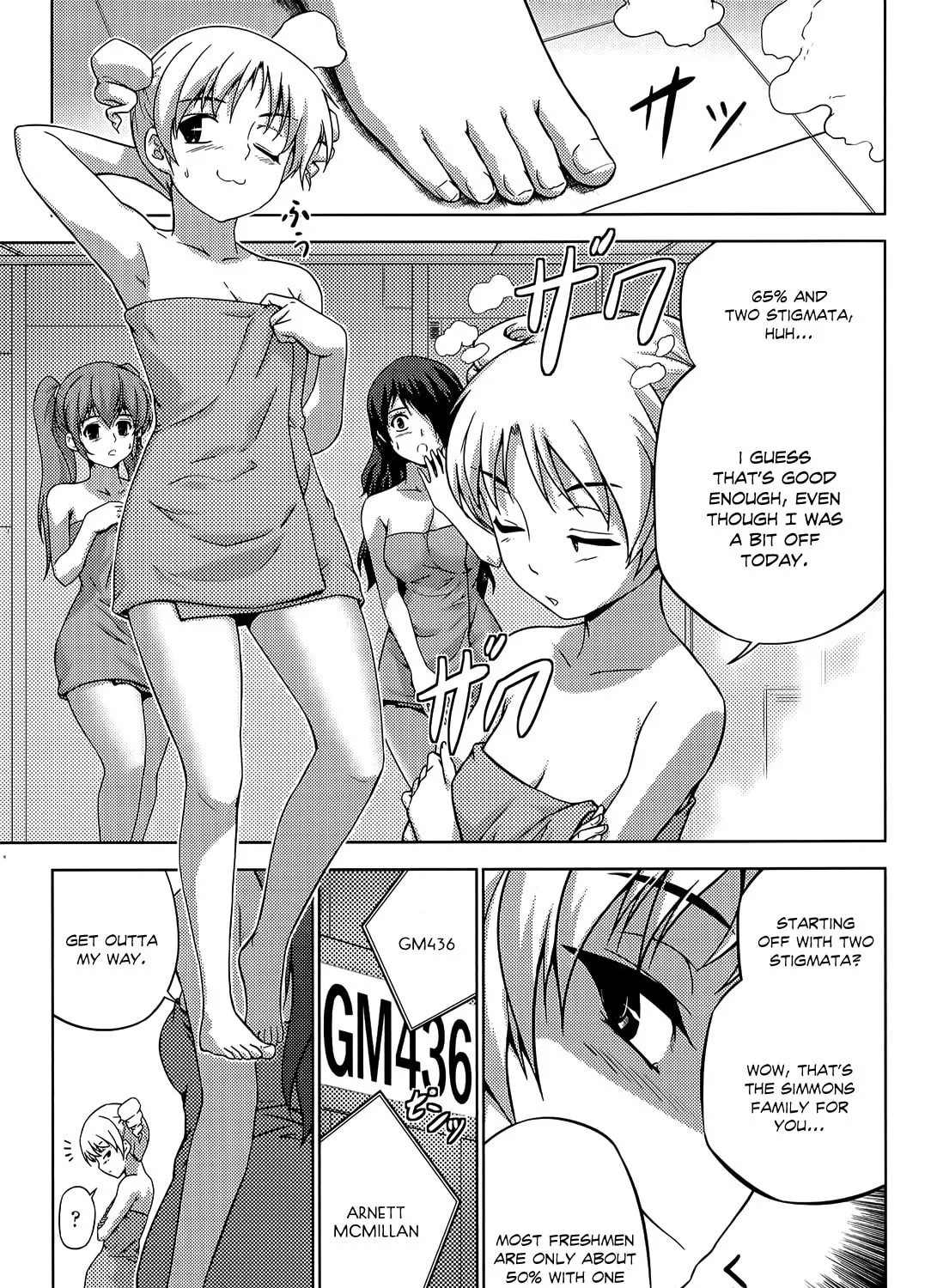 Freezing: Zero Chapter 11 page 12 - 