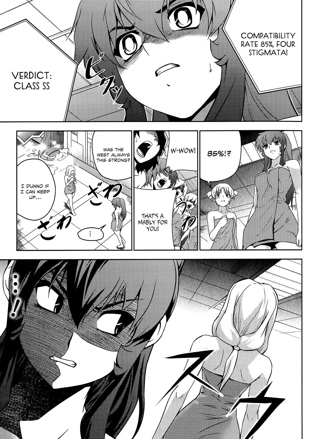 Freezing: Zero Chapter 11 page 32 - 