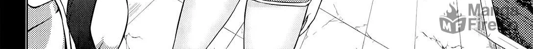 Freezing: Zero Chapter 12 page 59 - 