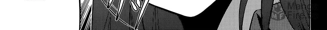 Freezing: Zero Chapter 13 page 23 - 