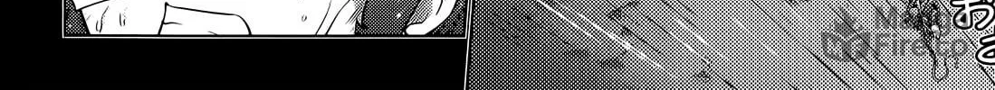 Freezing: Zero Chapter 13 page 69 - 