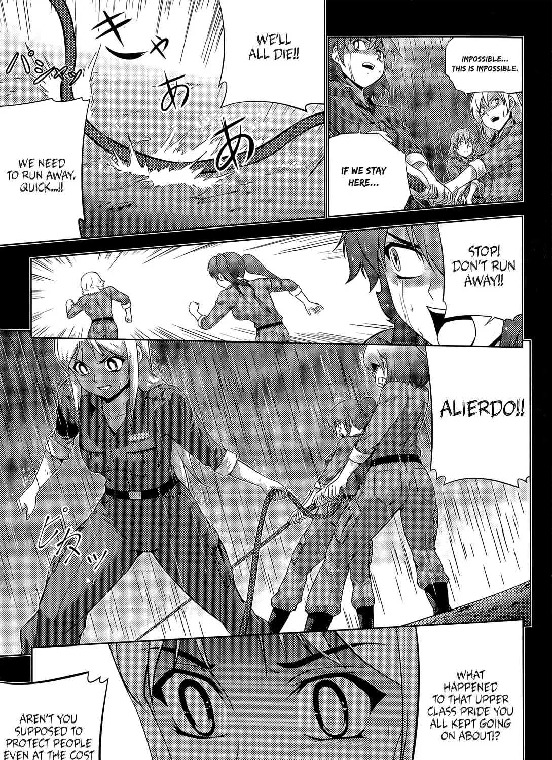 Freezing: Zero Chapter 13 page 74 - 