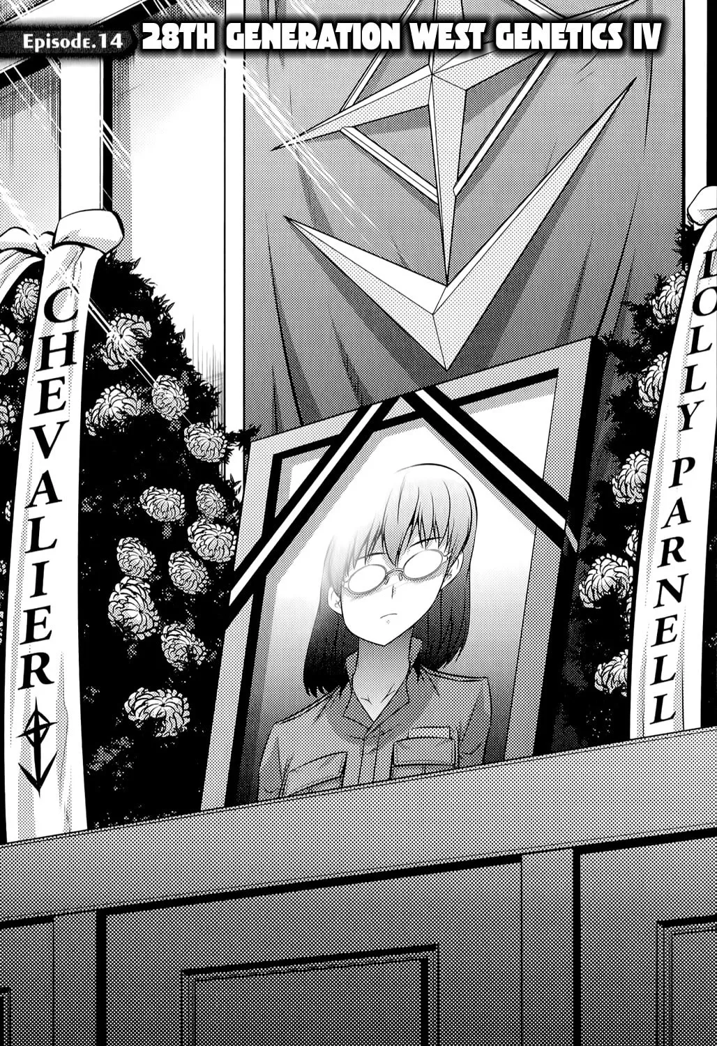 Freezing: Zero Chapter 14 page 2 - 