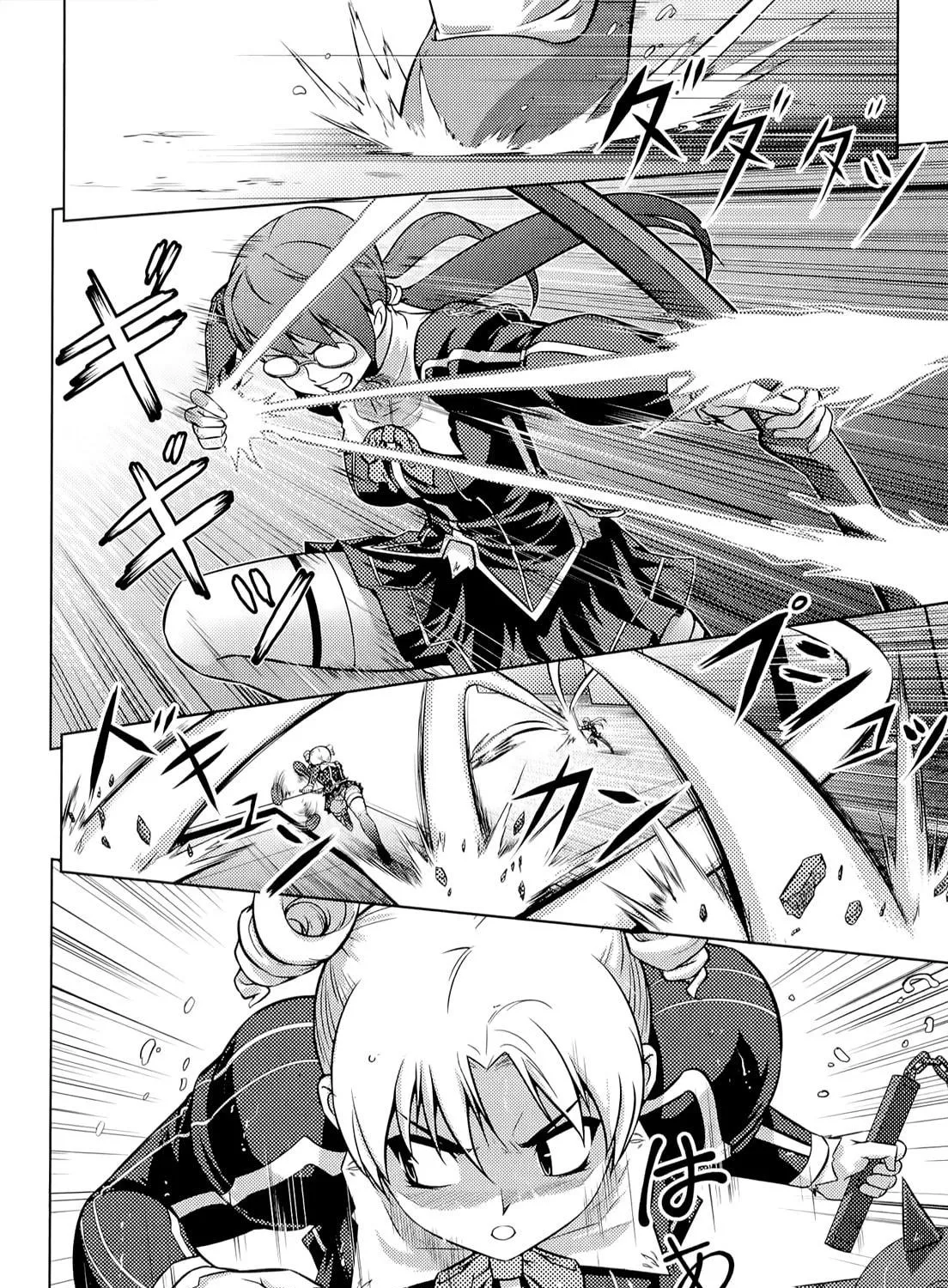 Freezing: Zero Chapter 14 page 46 - 