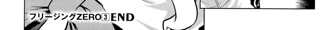 Freezing: Zero Chapter 14 page 81 - 
