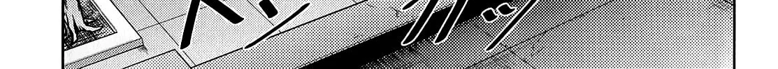 Freezing: Zero Chapter 18 page 28 - 