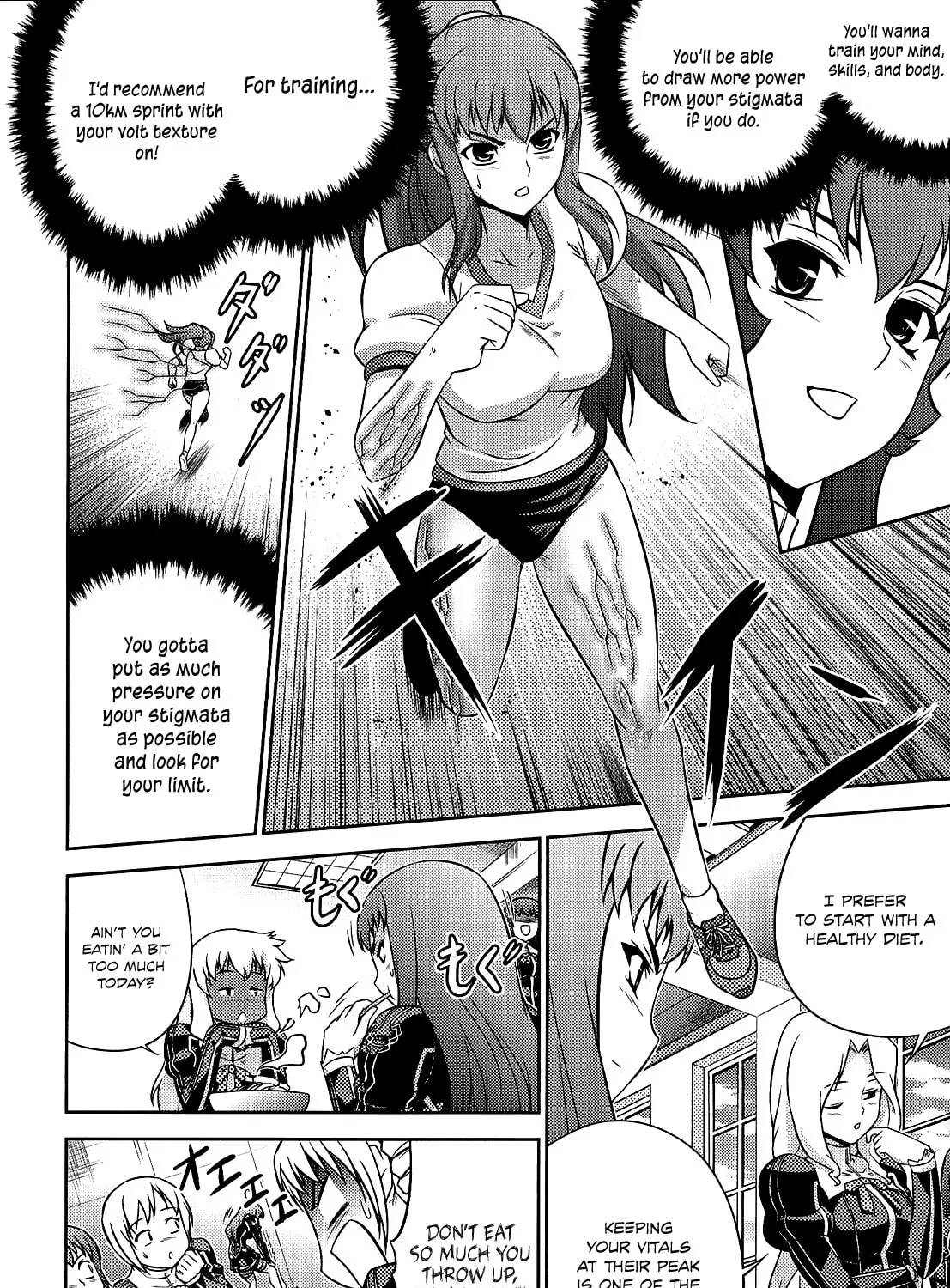 Freezing: Zero Chapter 18 page 43 - 