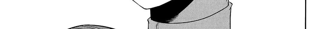 Freezing: Zero Chapter 18 page 74 - 