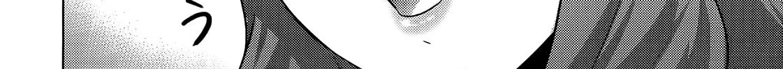 Freezing: Zero Chapter 19 page 15 - 