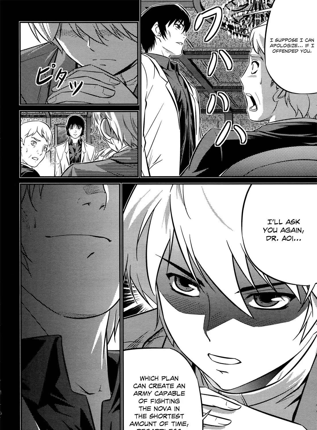 Freezing: Zero Chapter 2 page 44 - 