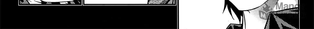 Freezing: Zero Chapter 2 page 47 - 