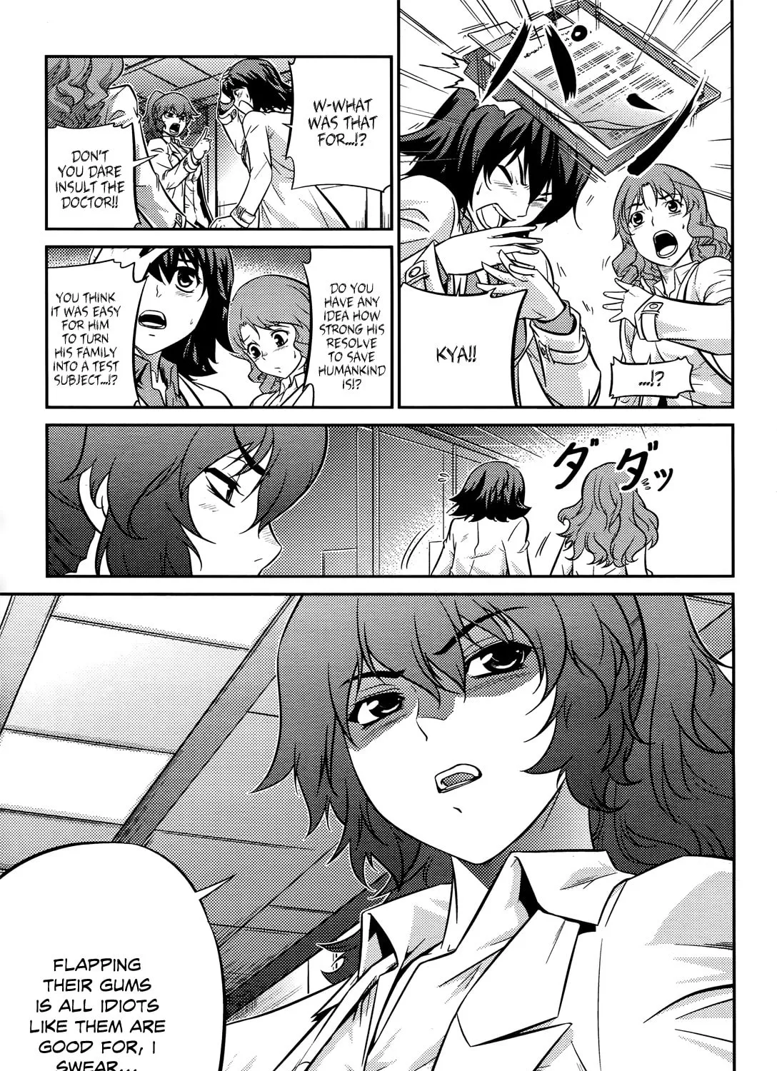 Freezing: Zero Chapter 2 page 6 - 