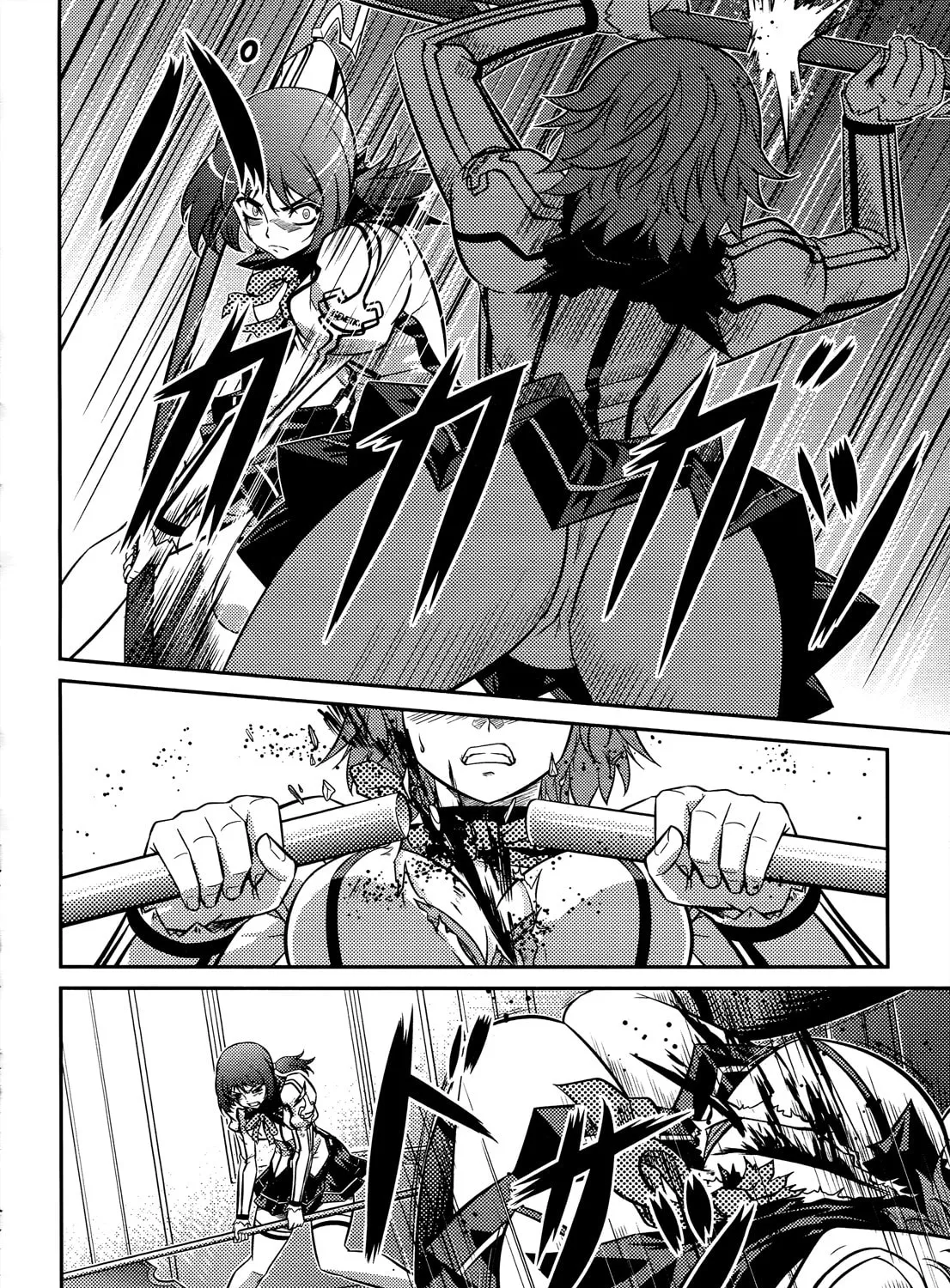 Freezing: Zero Chapter 2 page 56 - 
