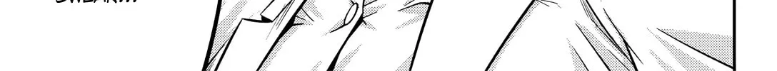 Freezing: Zero Chapter 2 page 7 - 