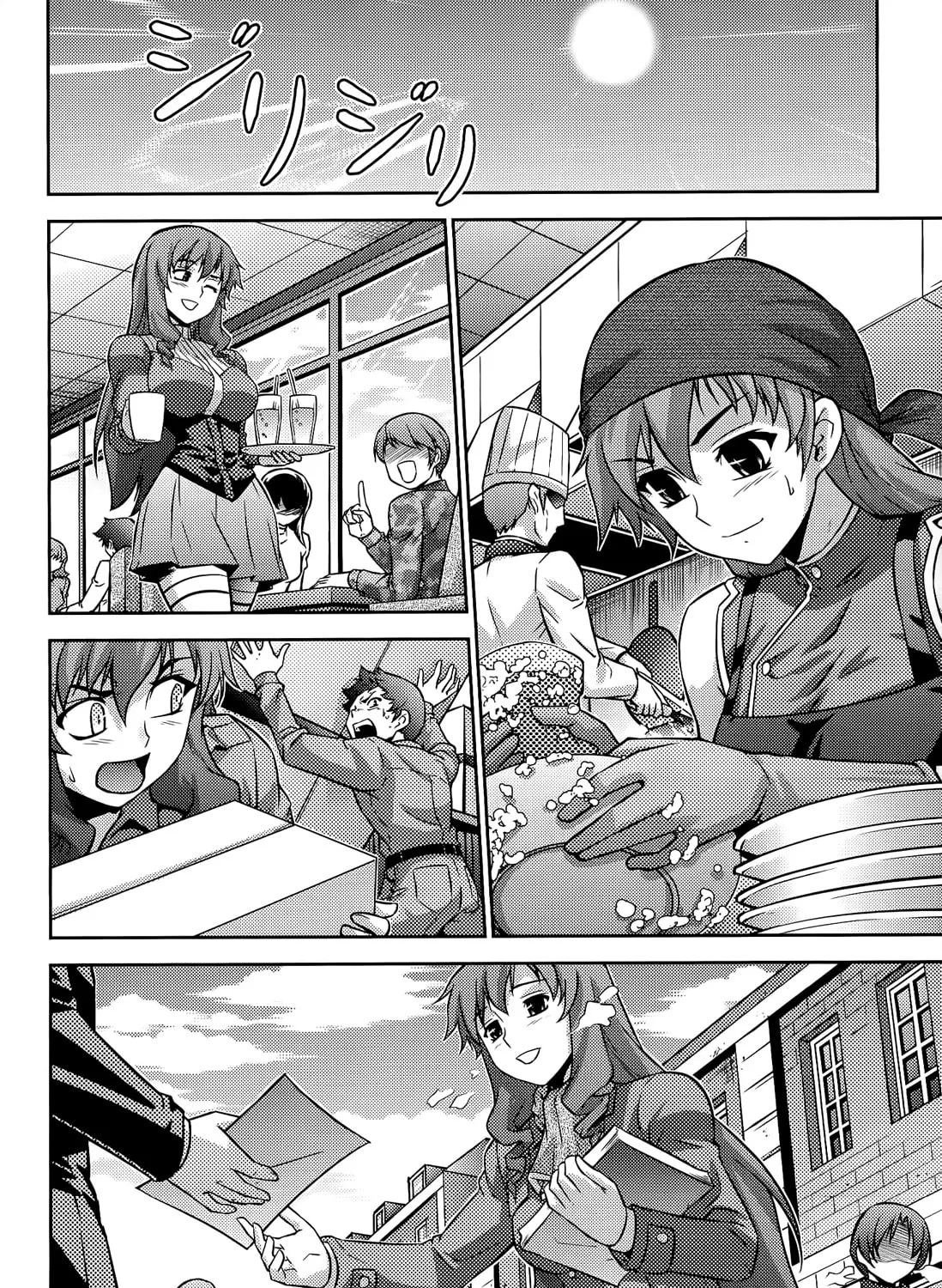Freezing: Zero Chapter 20 page 20 - 