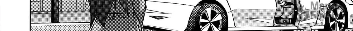 Freezing: Zero Chapter 20 page 41 - 