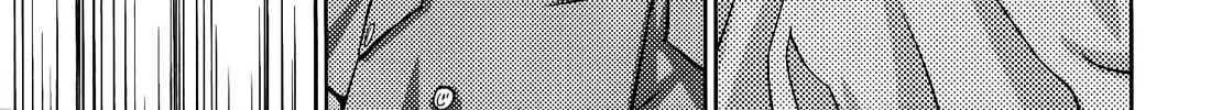 Freezing: Zero Chapter 20 page 73 - 