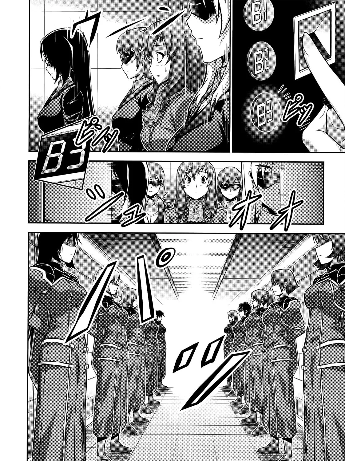 Freezing: Zero Chapter 21 page 20 - 