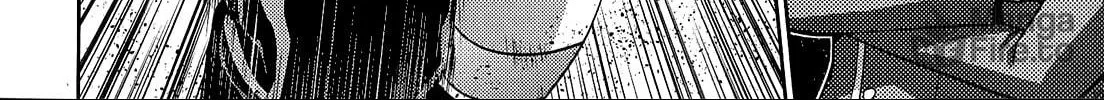 Freezing: Zero Chapter 22 page 49 - 