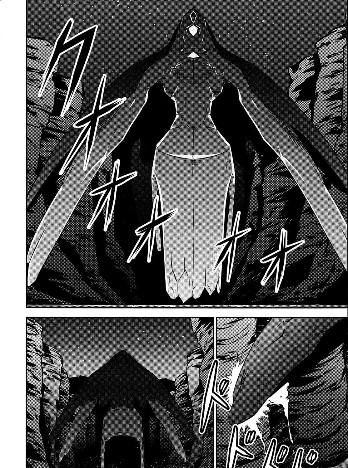 Freezing: Zero Chapter 23 page 84 - 