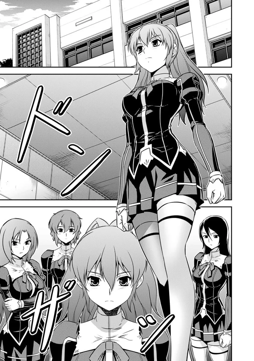 Freezing: Zero Chapter 25 page 23 - 