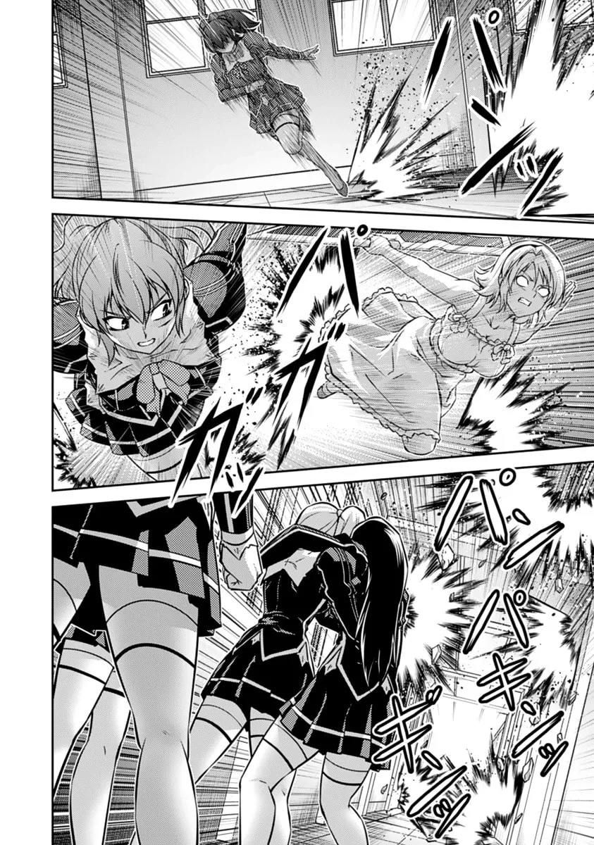 Freezing: Zero Chapter 26 page 19 - 