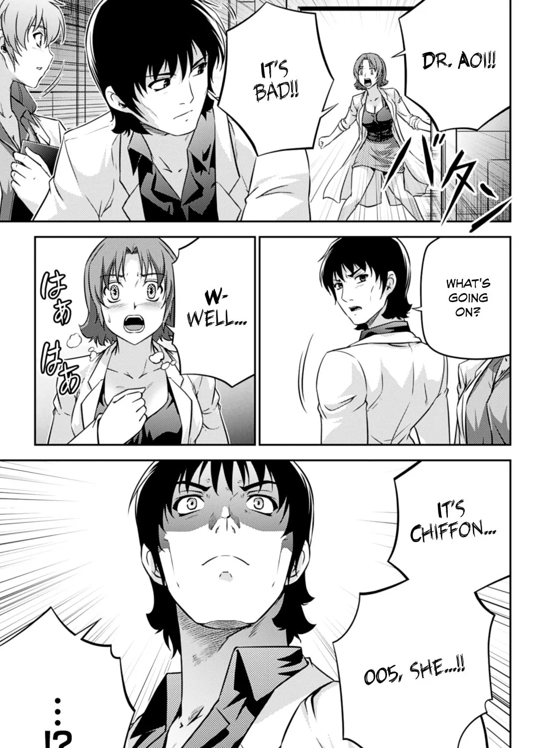 Freezing: Zero Chapter 27 page 83 - 