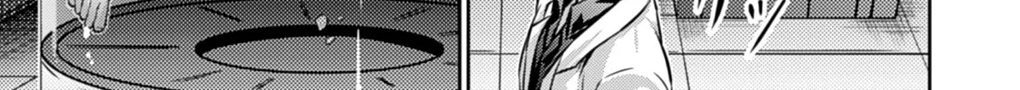 Freezing: Zero Chapter 28 page 55 - 