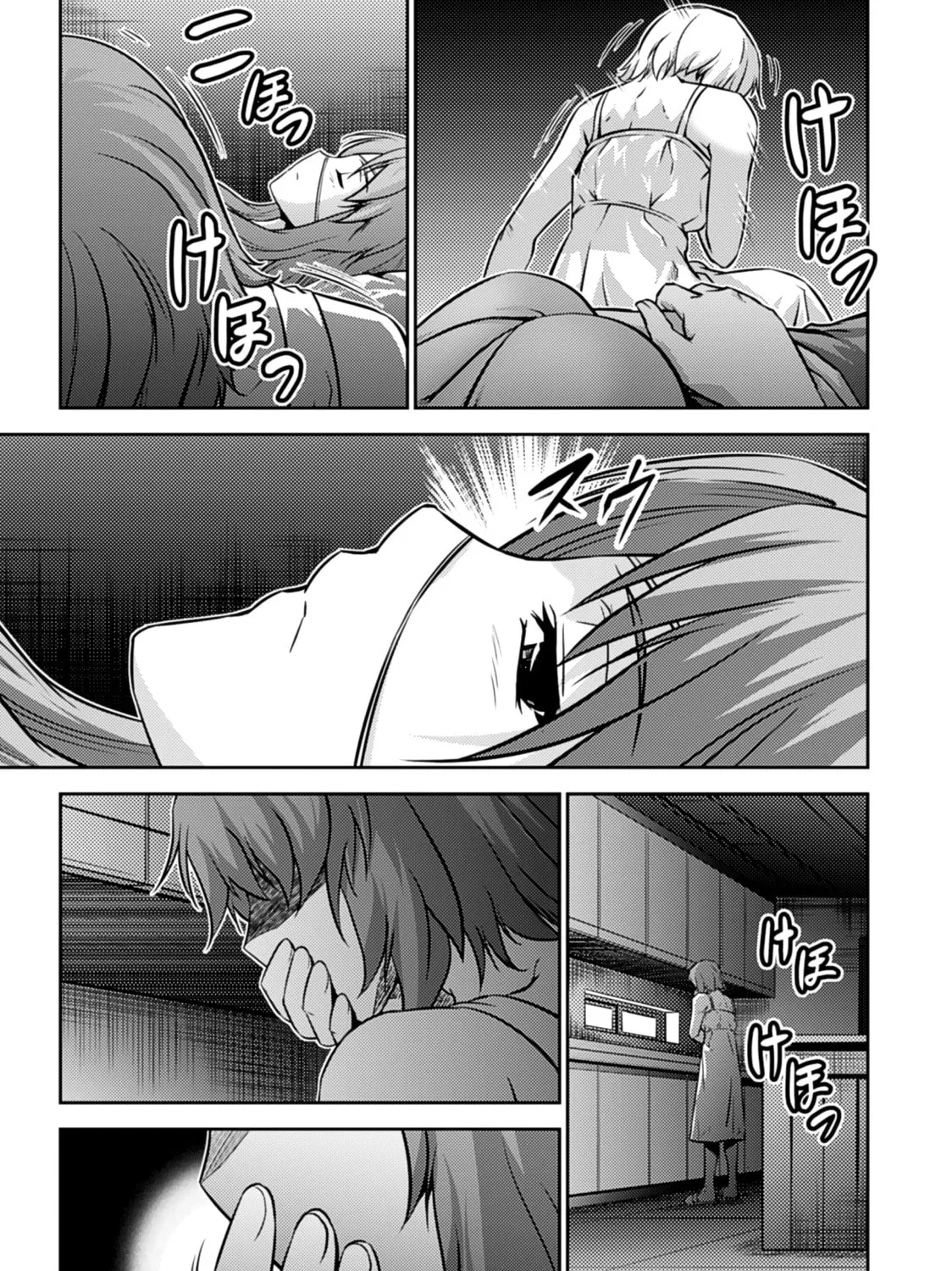 Freezing: Zero Chapter 28 page 80 - 