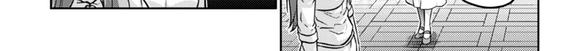 Freezing: Zero Chapter 29 page 61 - 