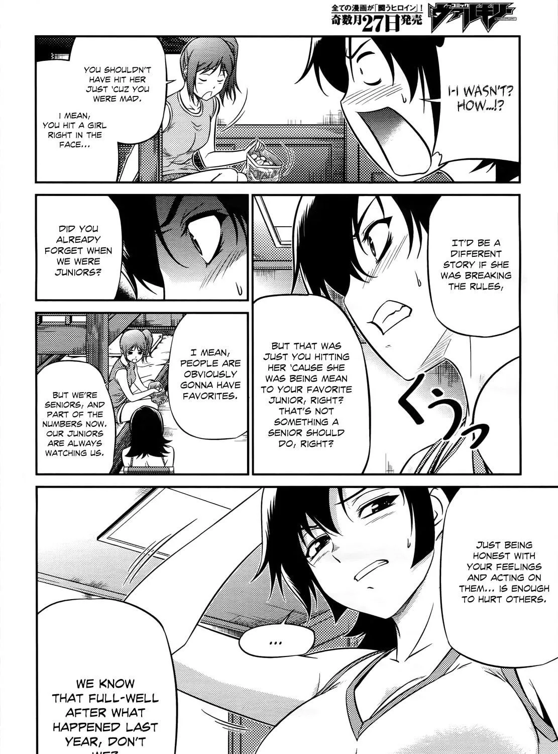 Freezing: Zero Chapter 3 page 16 - 