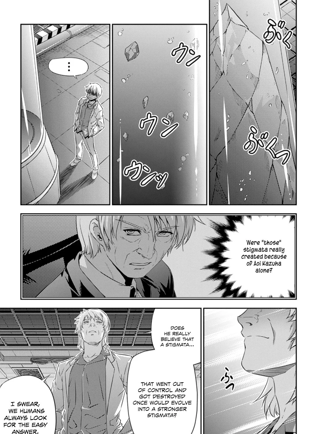 Freezing: Zero Chapter 31 page 34 - 