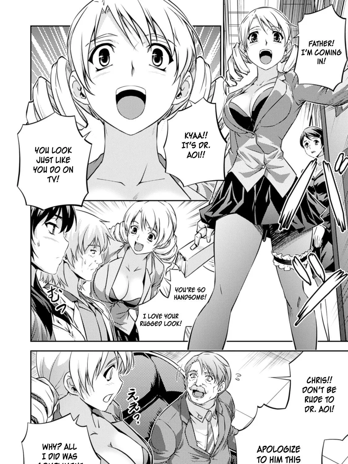 Freezing: Zero Chapter 31 page 56 - 