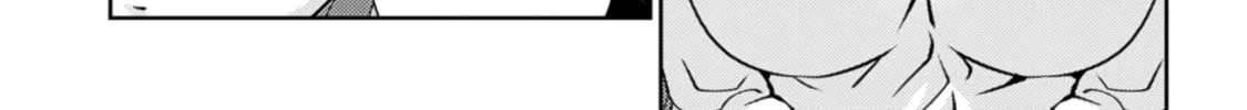 Freezing: Zero Chapter 32 page 76 - 