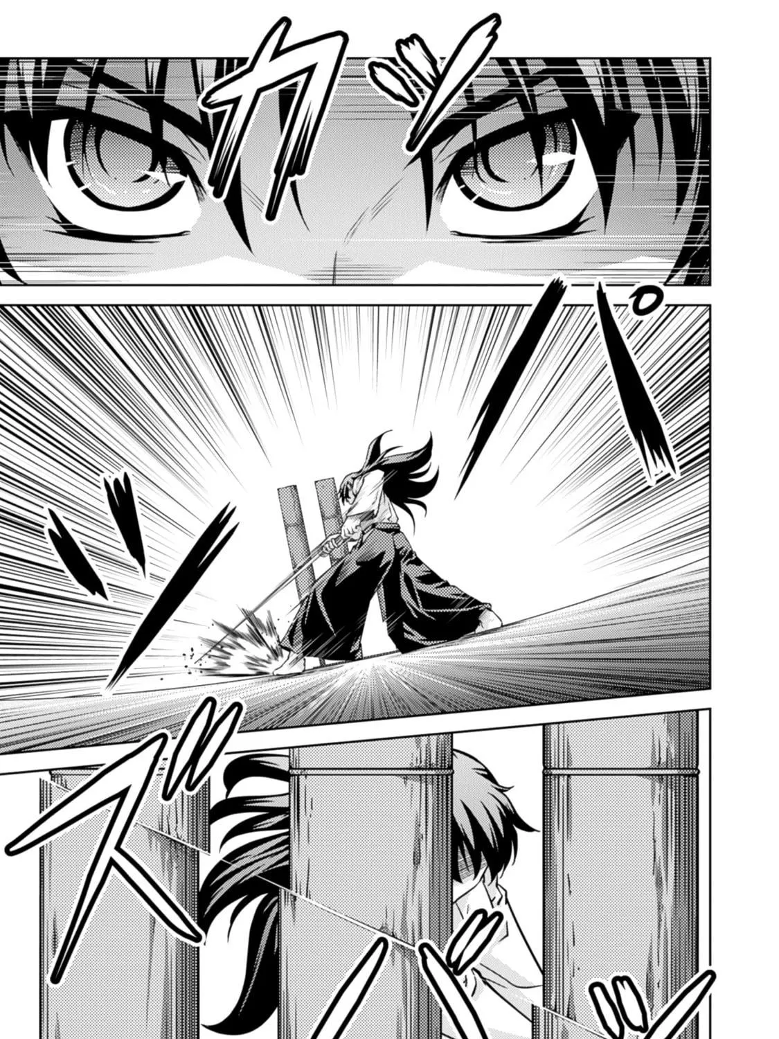 Freezing: Zero Chapter 33 page 67 - 