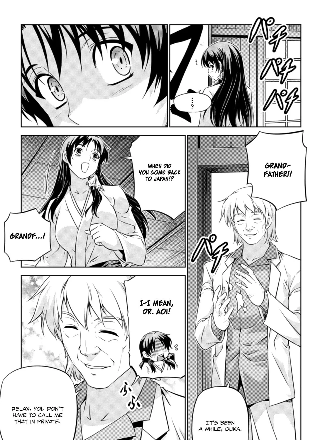Freezing: Zero Chapter 33 page 71 - 