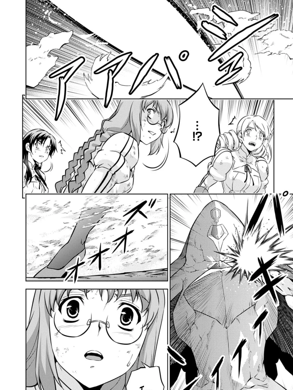 Freezing: Zero Chapter 34 page 54 - 